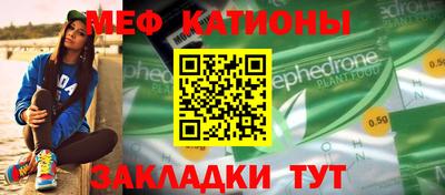 амфетамин Краснознаменск