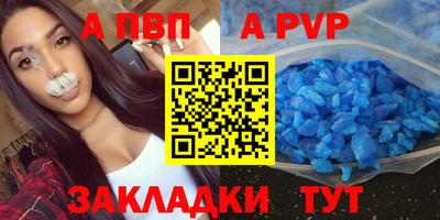 ГАЛЛЮЦИНОГЕННЫЕ ГРИБЫ Краснодар