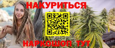 амфетамин Краснознаменск