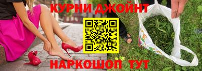 ГАЛЛЮЦИНОГЕННЫЕ ГРИБЫ Краснодар