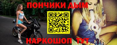 ГАЛЛЮЦИНОГЕННЫЕ ГРИБЫ Краснодар