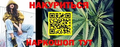 ГАЛЛЮЦИНОГЕННЫЕ ГРИБЫ Краснодар