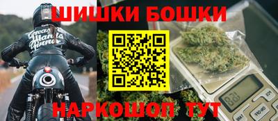 амфетамин Краснознаменск