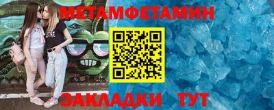 ГАЛЛЮЦИНОГЕННЫЕ ГРИБЫ Краснодар