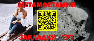 ГАЛЛЮЦИНОГЕННЫЕ ГРИБЫ Краснодар