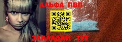 ГАЛЛЮЦИНОГЕННЫЕ ГРИБЫ Краснодар